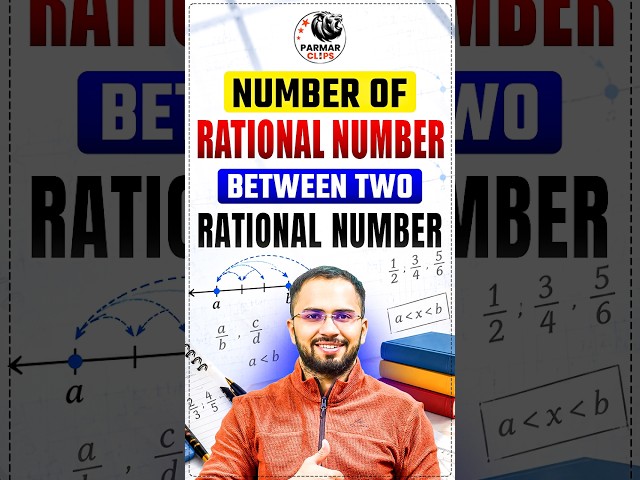 Most Expected Maths Question | Number of Rational Numbers Between Two Numbers #shortsvideo