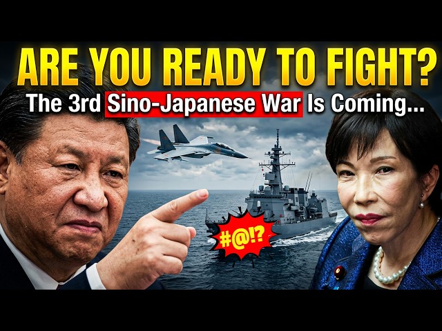 Japan Crossed Taiwan Strait | China Is Furious