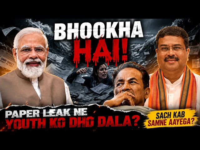 Sonam Wangchuk Fast Unto Death: The Truth About India's Paper Leak Crisis #needforspeed #sonam