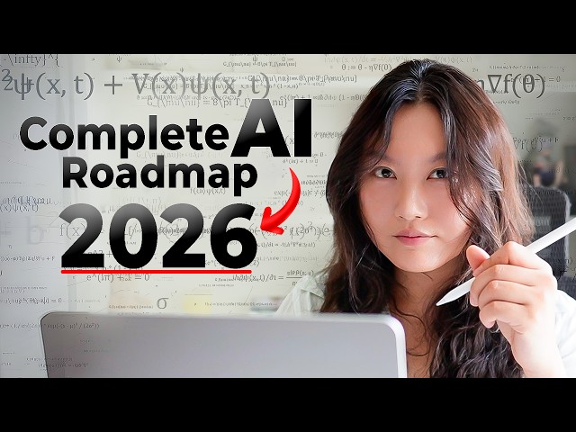 Essential AI Skills For 2026