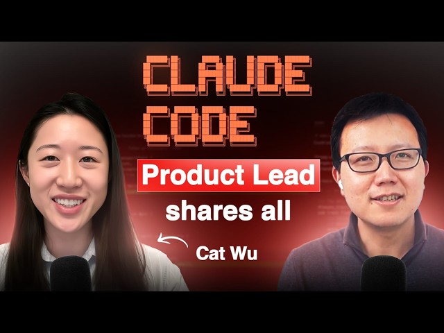 Inside How the Claude Code Team Ships at Lightning Speed | Cat Wu