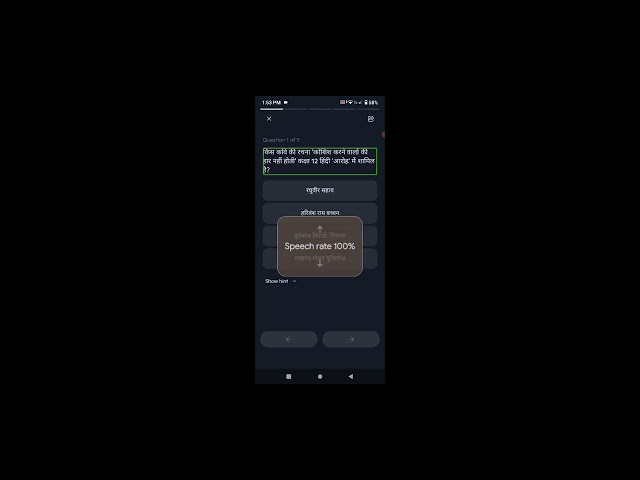 connect AI apps create advanced powerful AI quizzes increase accessibility instant AI features 🤯🤯🤯