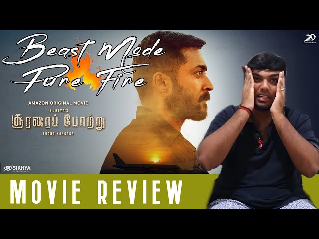 #SooraraiPottru | Tamil Movie Review | Suriya | Aparna Balamurli | #GunnyReviews | GR Studios |