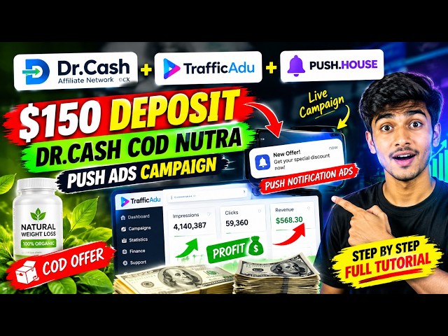I Invested $150 on TrafficAdu & Promoted Dr.Cash COD Nutra Offer | Live Profit Proof