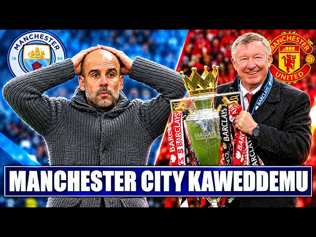 Manchester City Yandigobwa Mu Premier League Lwabukumpanya Okudde Ejjempe !!