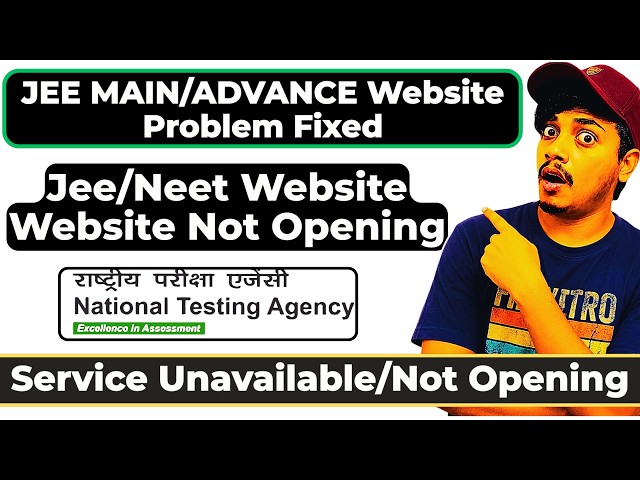 JEE Main Website Error Problem How To Fix | JEE Main Site Not Working | NTA Server Issue
