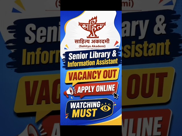🔥 ₹65,000+ Salary! Sahitya Akademi Librarian Vacancy 2026 | Apply Now #libraryacademy