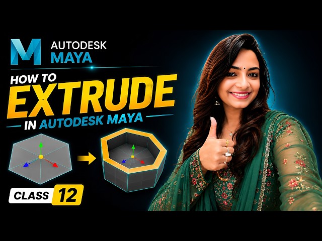 How to Extrude in Autodesk Maya || Class-12 || Maya Basic Tutorial || 2026