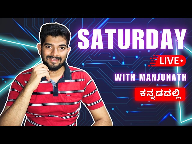 Saturday Live with Manjunath Shenoy