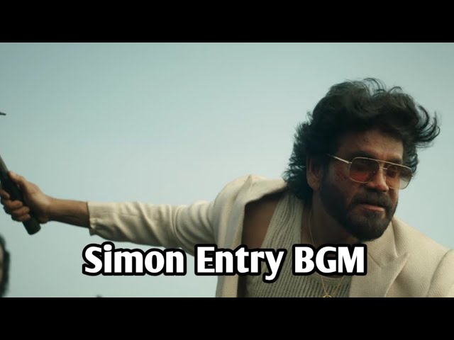 Coolie: Simon Entry BGM | Nagarjuna | Anirudh | Lokesh Kanagaraj | BGM Ringtone