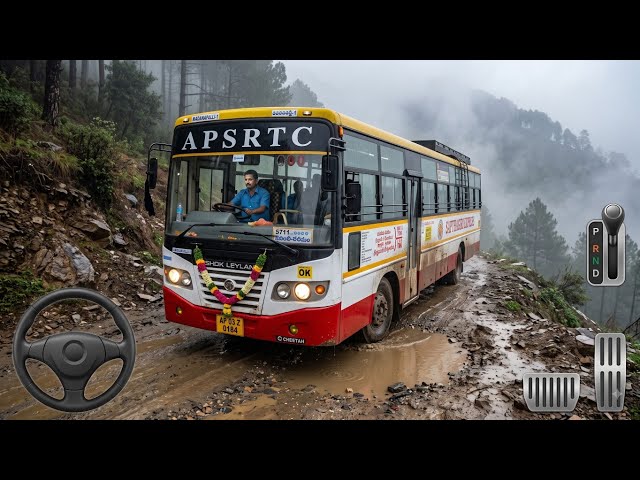 💀 ఈ Dangerous Mud Road లో APSRTC Bus వెళ్లగలదా? 😱 | BUSSID