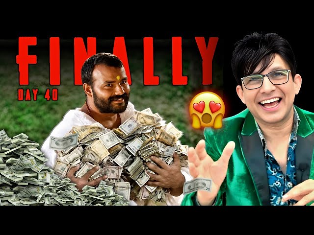 Hanuman Ansh Final Box Office Collection | KRK | #krkreview #HanumanAnshBoxOfficeCollection #krk