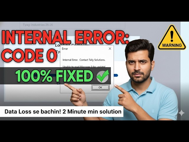 How to Fix Tally Prime Internal Error Code 0   Unable to read Message 0 for update Solution