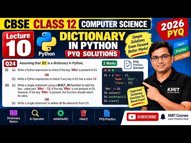 10 CBSE Class 12 Computer Science 2026 PYQ | Q22 | Default & Positional Parameters in Python