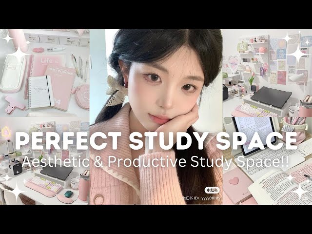 How to Create the Perfect Study Space | Budget Friendly 💗