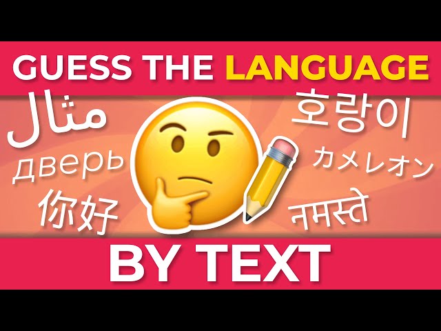GUESS THE LANGUAGE BY TEXT 📝 | Geography Quiz