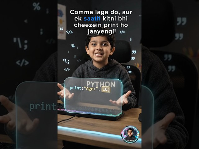 print() Can Do More Than You Think 🐍 (Hidden Trick)
