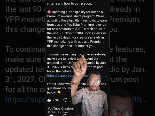 የዩቲዩብ አዲስ ማሻሻያ - ተጠንቀቁ! #youtubeupdate #monetization #shorts