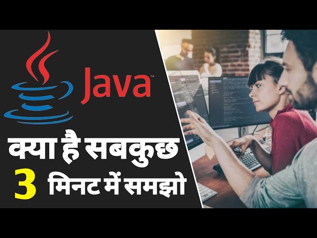 What is Java? Full information explained | What is a Java course? | Great Help