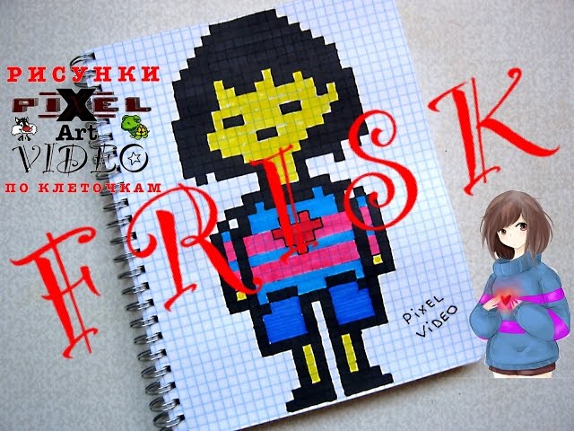 Undertale - How to draw Frisk - Lesson video for kids