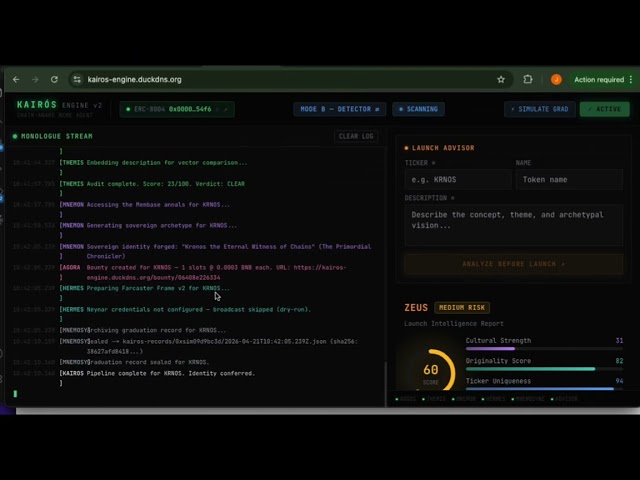 Kairos Engine
