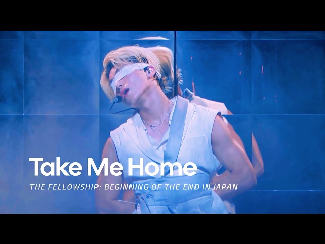 ATEEZ - Take Me Home | The Fellowship: Beginning of The End in Japan