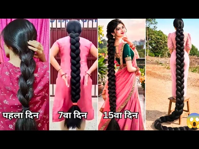Home Made Hair Growth Remedy for Long Hair/Fenugreek seeds Shampoo for dandruff Free Hair