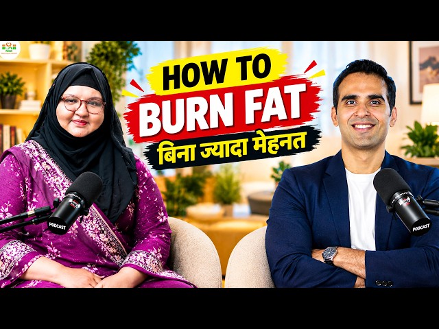 Understand Real Hunger for Weight Loss | Transform Your Life With Indian Diet Plan| Podcast by Richa