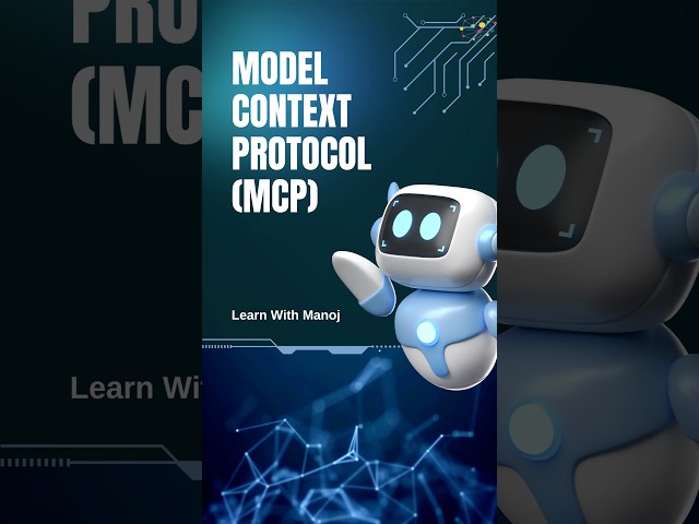 MCP (Model Context Protocol) #shortsfeed  #shorts