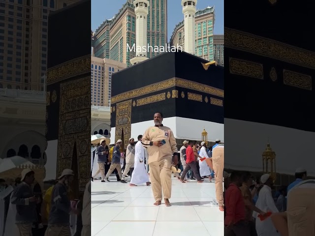 Mecca Kaaba Sharif Ka Khoobsurat Manzar 🕋✨ | Heart Touching View of Kaaba