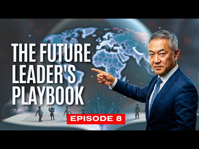 The Blueprint for Market Leadership | How Businesses Win in the AI Era