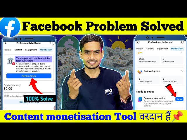 ⚠️Your payout account is restricted from monetising | The right way to set up Facebook content mo...