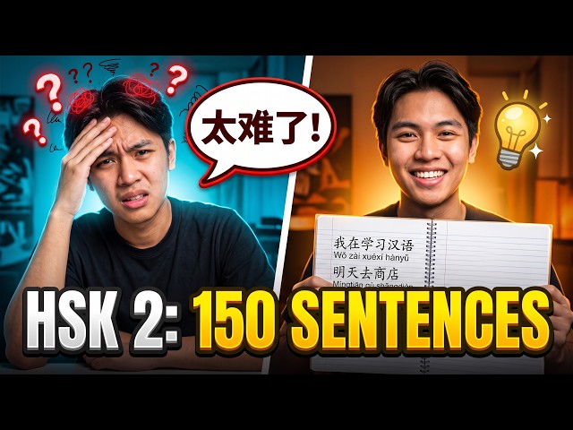 Master HSK 2 in ONE Video: 150 Essential Sentences (Hanzi + Pinyin + Khmer)