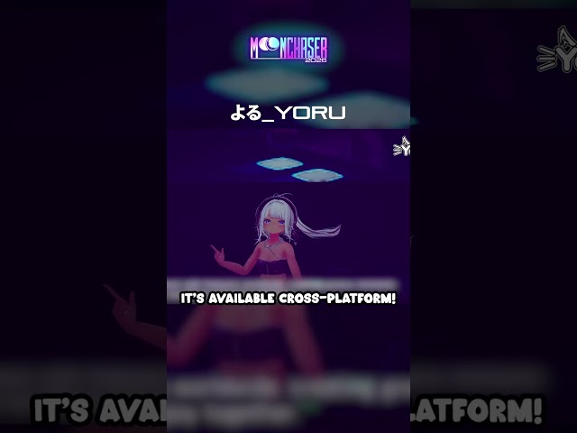 Get excited for Moonchaser! #VRChat #vrchatcommunity #virtualreality #party #moonchaser26