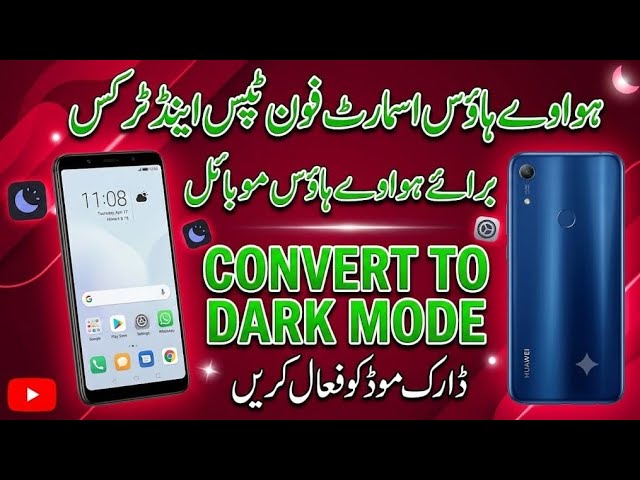 Huawei y6s mobile how to change our control Centre convert to a dark mode over my first video 🌹🌹🌹🌹