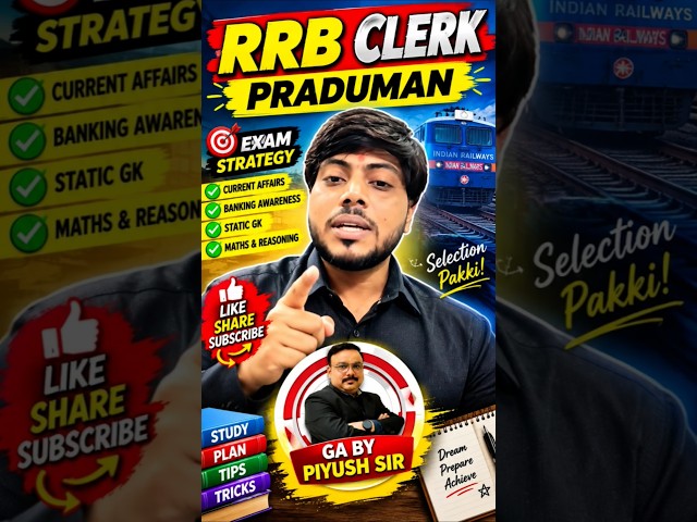 GA 🔥MEANS🔥 GA BY PIYUSH SIR ACCORDING TO RRB CLERK SELECTED PRADUMAN ❤️ HAPPY TEACHERS DAY 🔥WISH 🥰