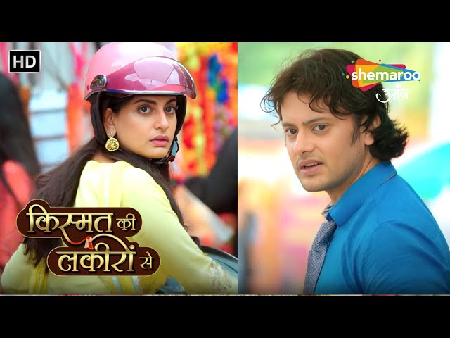 Kismat Ki Lakiron Se | Kirti Par Hua Jaanleva Humla | Episode Highlights | Shemaroo Umang