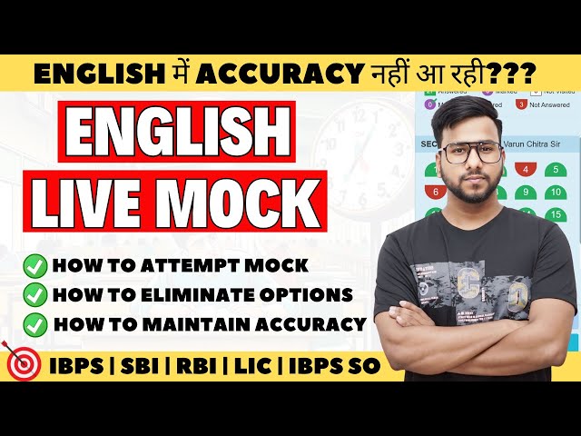 SBI PO Pre 2025 | English Live Mock Solutions | Mock-3 | Complete English Preparation for Bank Exams