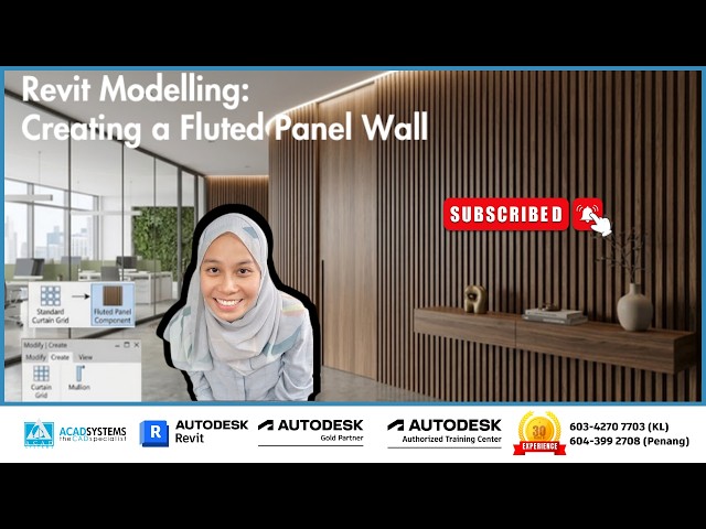 Revit Modelling Tricks: Creating a Fluted Panel Wall
