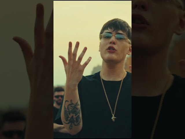 Kid Yugi & Night Skinny - Massafghanistan