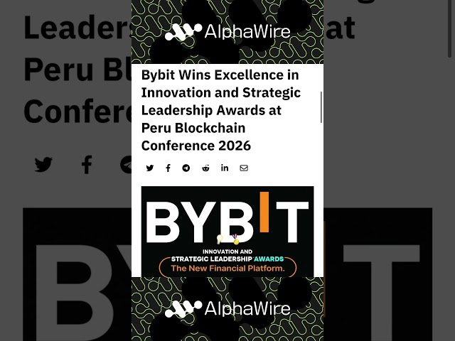🚨Daily Newsround🚨July 16th #crypto #alphawire #finance #web3