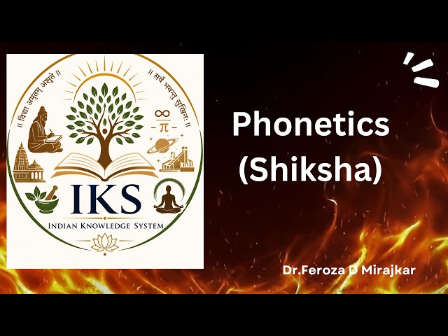Phonetics Shiksha