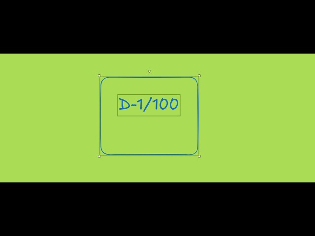 My Broadcast