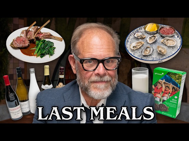 Alton Brown Eats His Last Meal