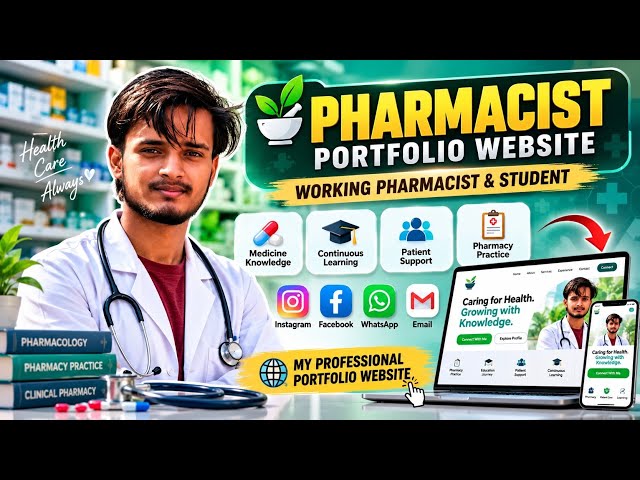 Pharmacist Portfolio Website Using HTML CSS JS 💊 | Working Pharmacist & Student Portfolio