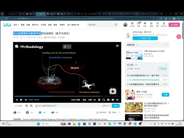 有了AI 我们还需要学习算法吗？