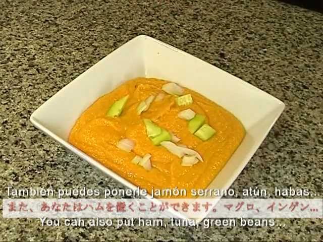 Porra antequerana - 冷たい野菜スープ - Cold vegetable cream