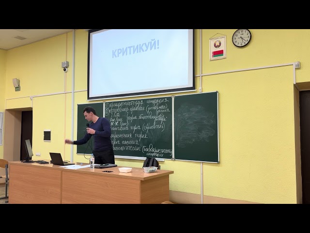 L01: .NET platform (ENG subs)
