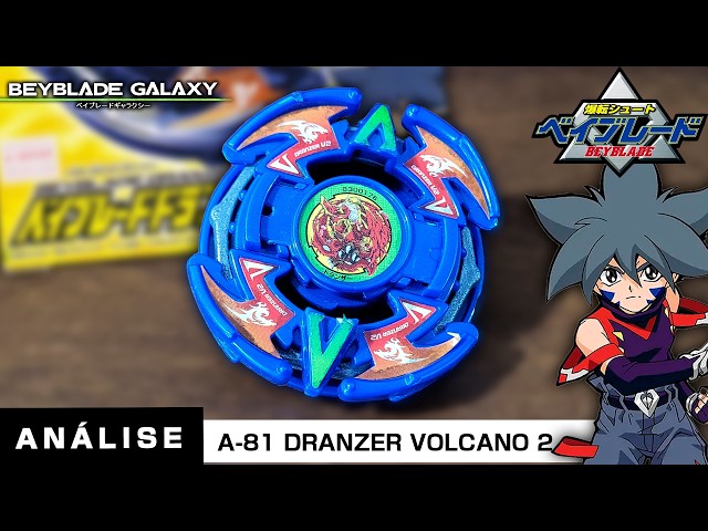 Analysis A-81 DRANZER V2 [Beyblade]