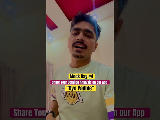Mock Test #4 Analysis with Us @AshwaniSheoran #kvs #governmentexam